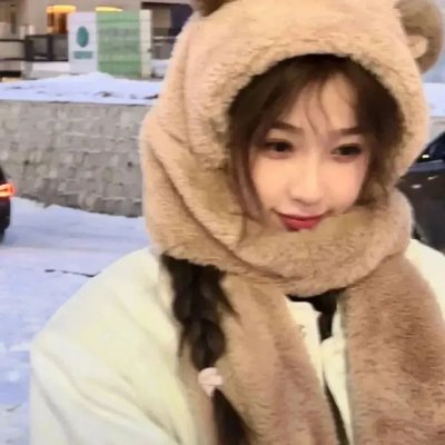 告诉我，我是谁